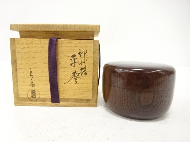 川北良造造　神代欅　平棗